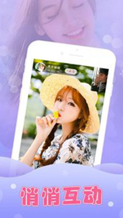 奶茶影视app官方 截图