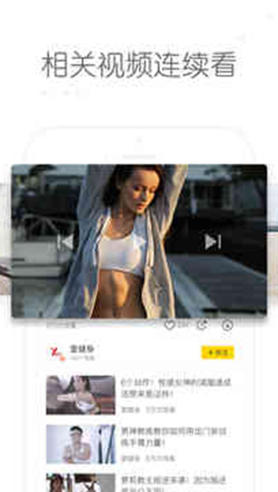 韩剧盒子app官方最新版 截图