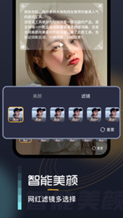 京东传媒app 截图